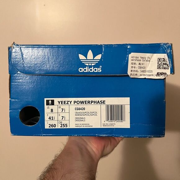 NIB Yeezy Powerphase Calanasas - Picture 7 of 8
